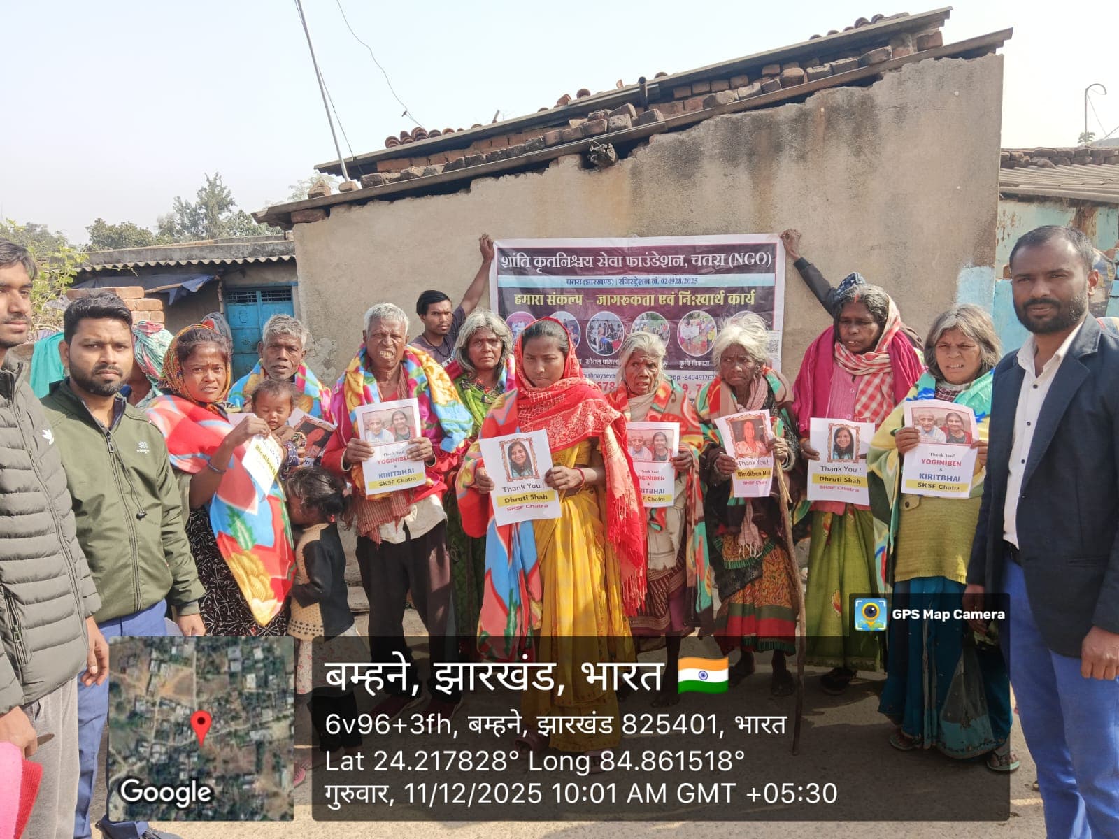Sanjeevani Fund: Emergency Treatment for Poor Patients